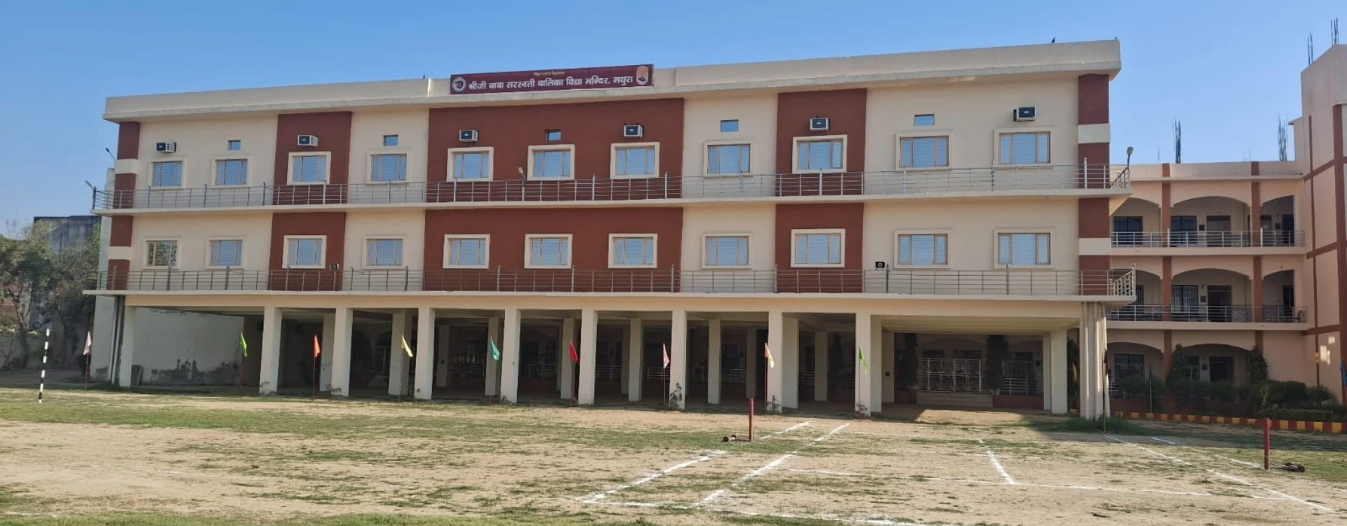 sliders Shriji Baba Saraswati Balika Vidya Mandir (1)